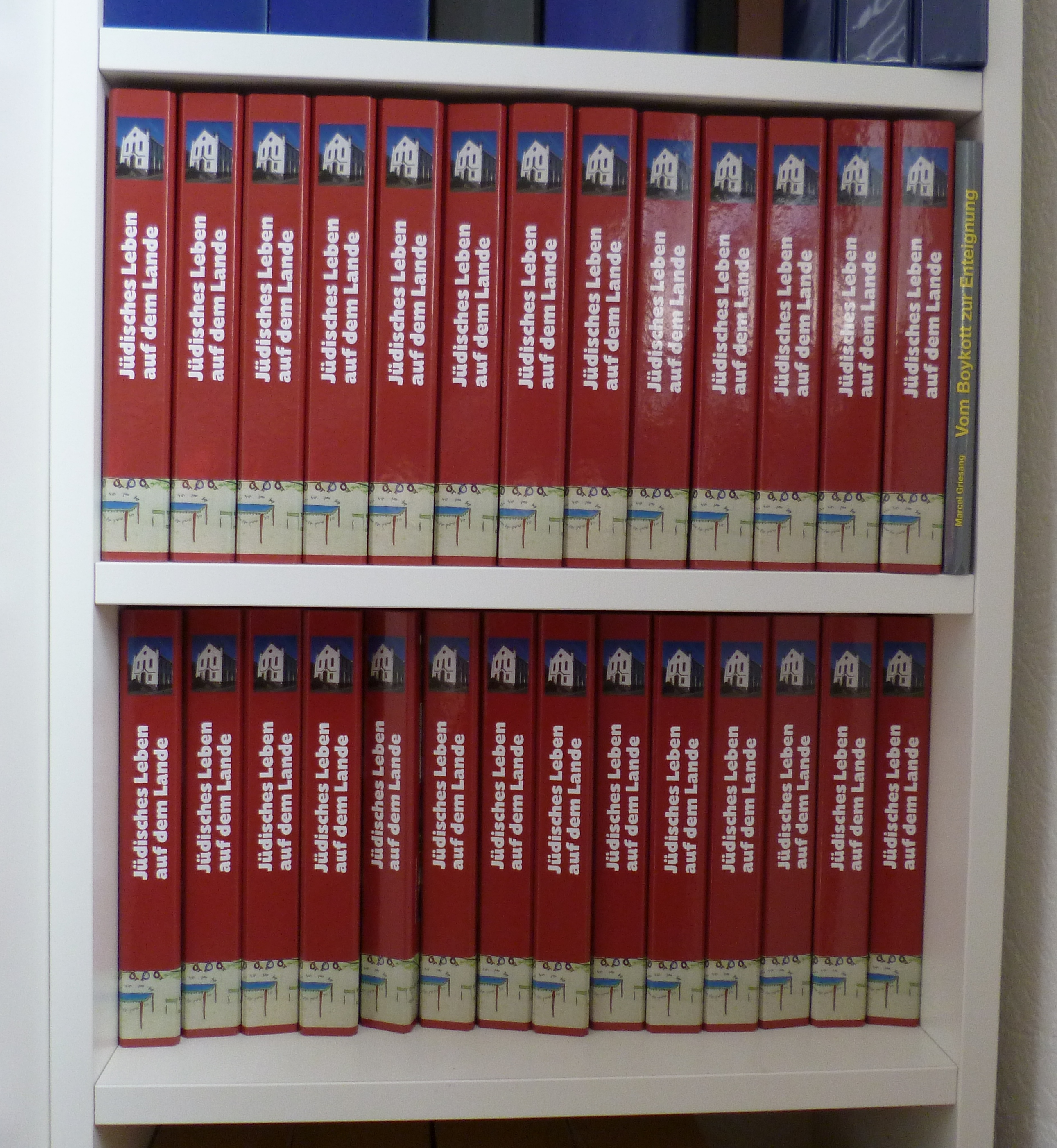 "Schulordner" - Didaktisch und methodisch aufbearbeitetes Material