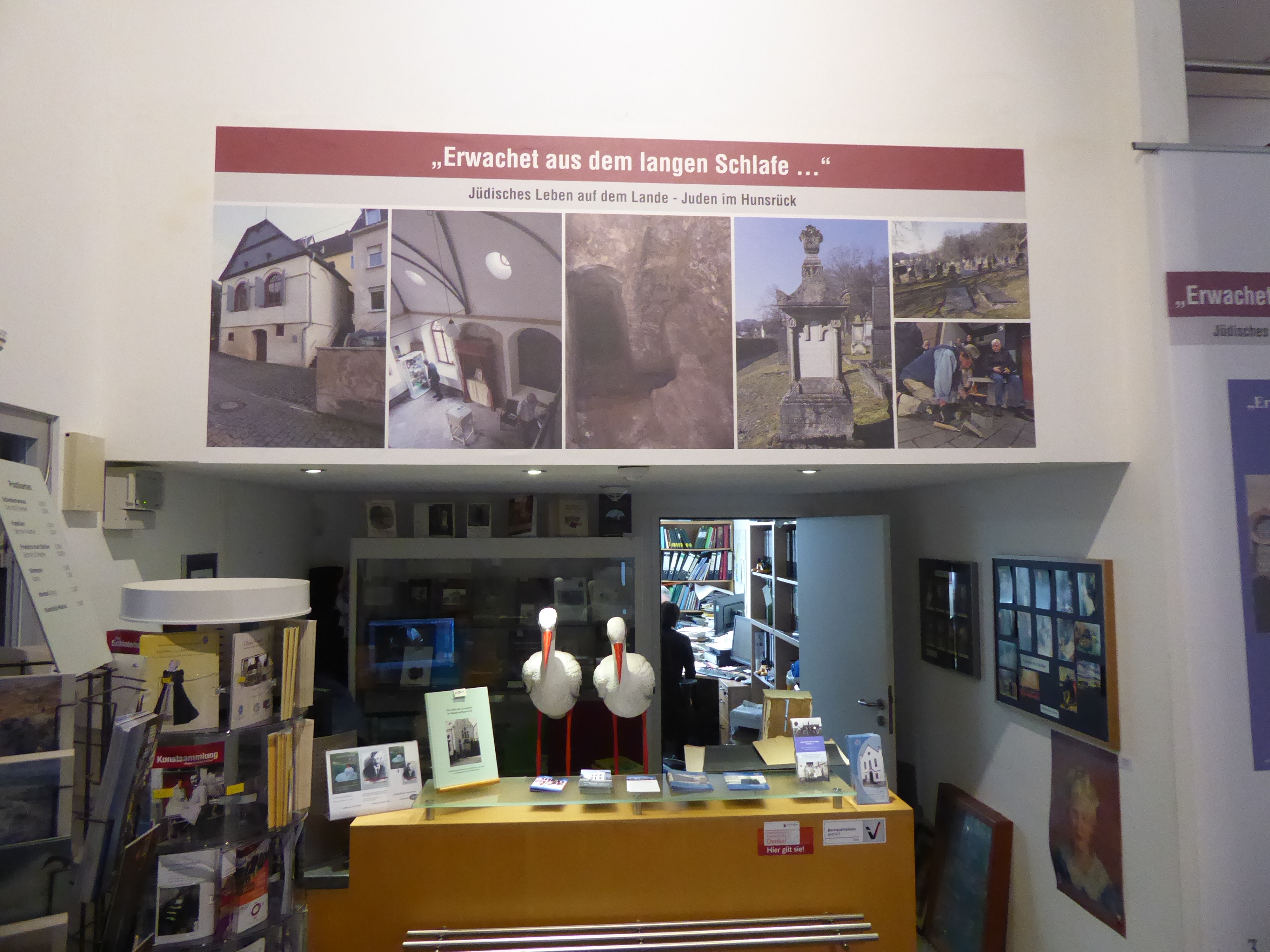 Entrance to the exhibition