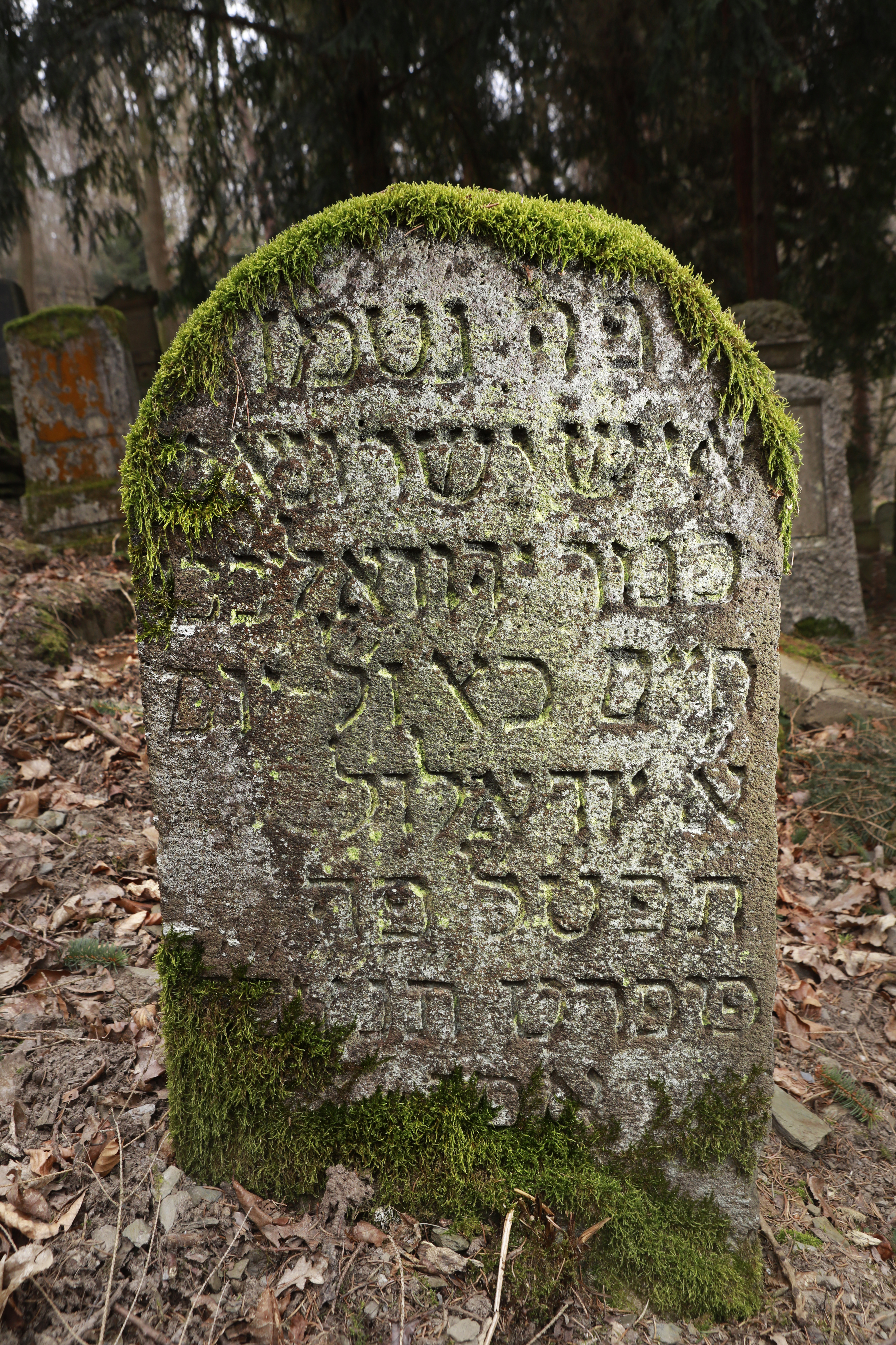Hebräische Inschrift, jüdischer Friedhof in Boppard
